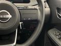 2024 Nissan Note