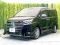 2021 Toyota Noah