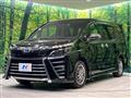 2021 Toyota Voxy