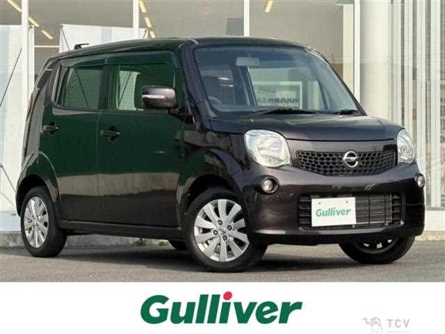 2015 Nissan Moco