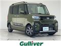 2025 Daihatsu Tanto