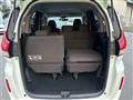2021 Honda Freed