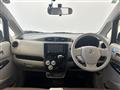 2017 Mitsubishi eK Wagon