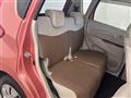 2017 Mitsubishi eK Wagon