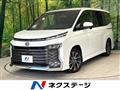 2022 Toyota Voxy