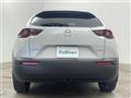 2023 Mazda Mazda Others