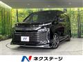 2022 Toyota Voxy
