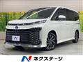 2022 Toyota Voxy