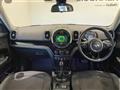 2017 BMW MINI