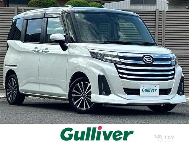 2020 Daihatsu Daihatsu Others