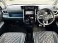 2020 Daihatsu Daihatsu Others