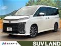 2022 Toyota Voxy