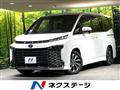 2023 Toyota Voxy