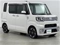 2015 Daihatsu WAKE