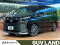 2023 Toyota Voxy