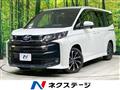 2023 Toyota Noah