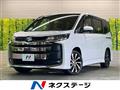 2023 Toyota Noah