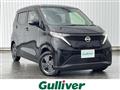 2023 Nissan Nissan Others