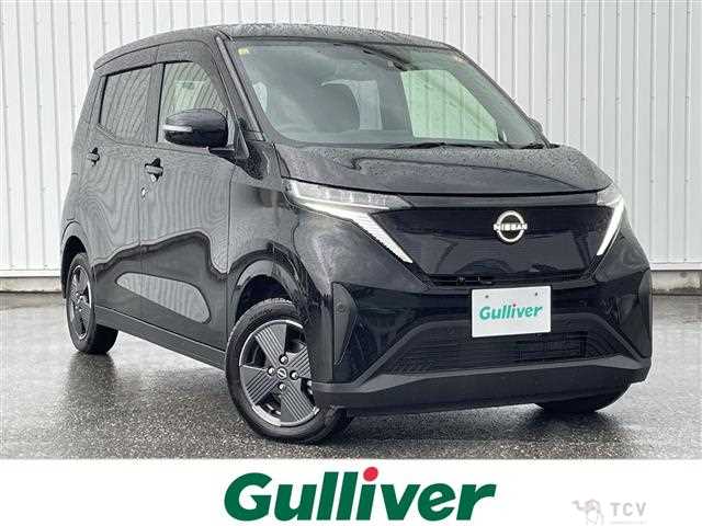 2023 Nissan Nissan Others