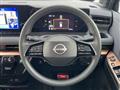 2023 Nissan Nissan Others