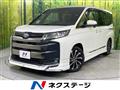 2023 Toyota Noah