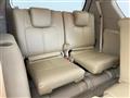 2018 Toyota Land Cruiser Prado