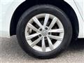 2017 Volkswagen Golf Touran