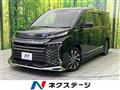 2023 Toyota Voxy