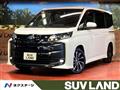 2023 Toyota Noah