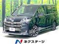 2023 Toyota Noah