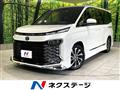 2023 Toyota Voxy