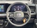 2024 Nissan Nissan Others