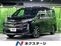 2023 Toyota Noah