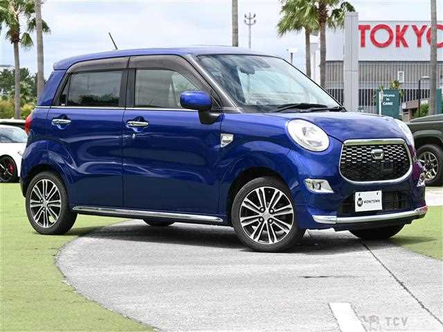 2016 Daihatsu Cast