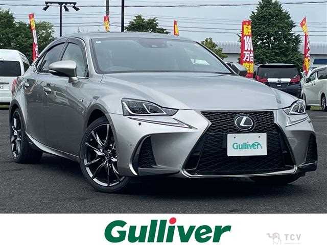 2018 Lexus IS