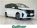 2024 Nissan Serena