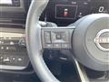 2024 Nissan Serena