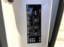 2024 Toyota Voxy