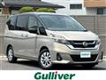 2019 Nissan Serena