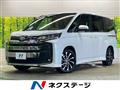 2024 Toyota Noah