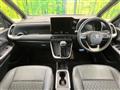 2024 Toyota Noah