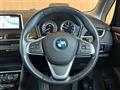 2019 BMW 2 Series