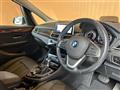 2019 BMW 2 Series