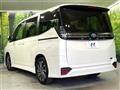 2025 Toyota Voxy