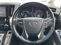 2015 Toyota Vellfire