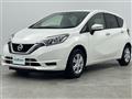 2021 Nissan Note