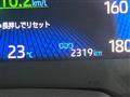 2026 Toyota Noah