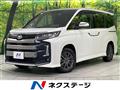 2023 Toyota Noah