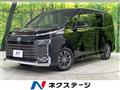 2023 Toyota Voxy