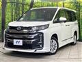 2023 Toyota Noah